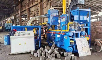 Каталог. Прессовое оборудование